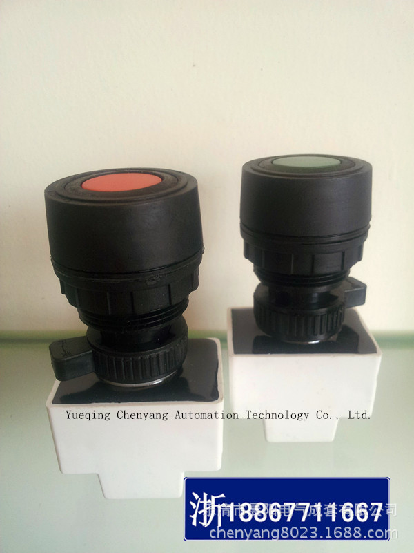 防爆按钮开关信号灯系列