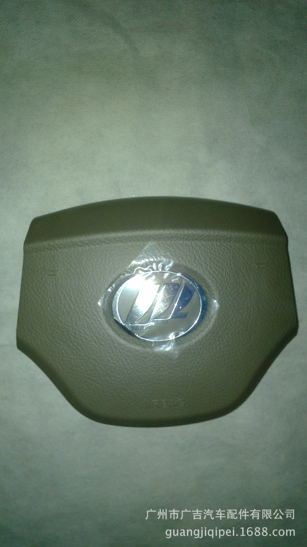 安全气囊-吉利汽车配件力帆620气囊(主)-安全气