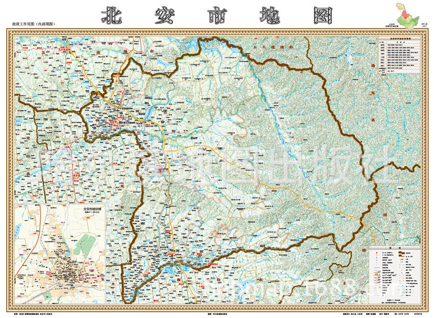 哈尔地图出版社最新出版 政府工作用图 《北安市地图》