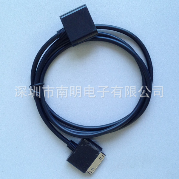 iphone extension cable2