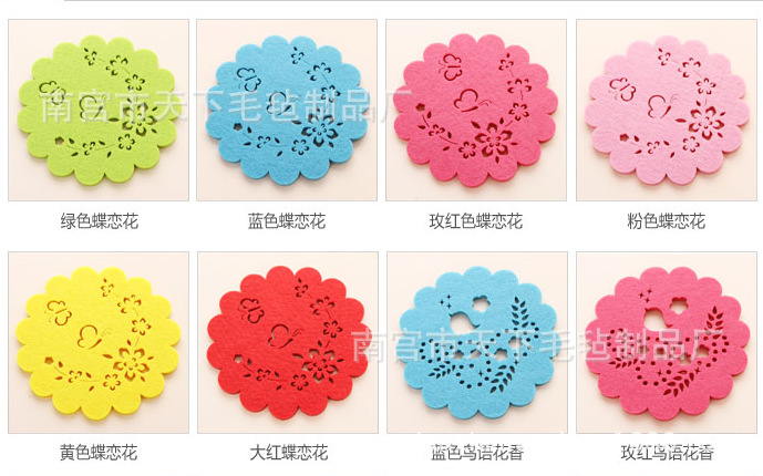 QQ截图20140422153721