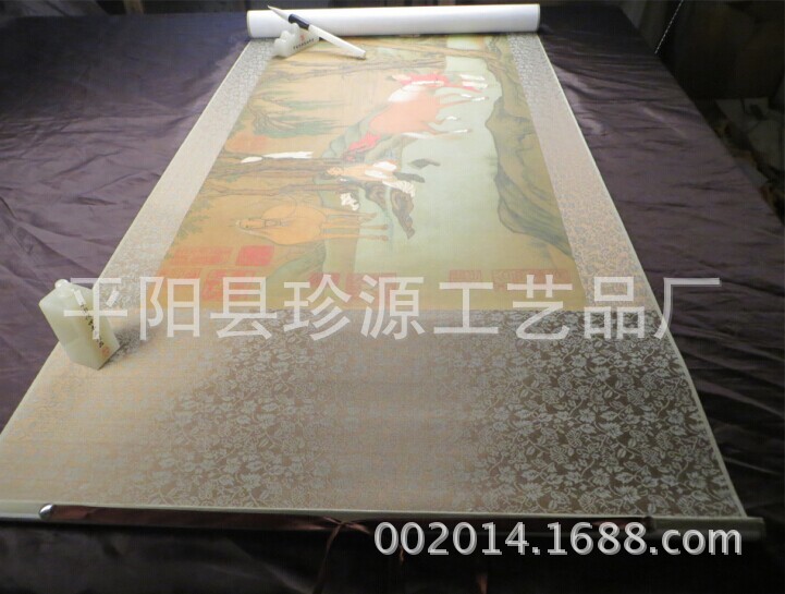 浴马?