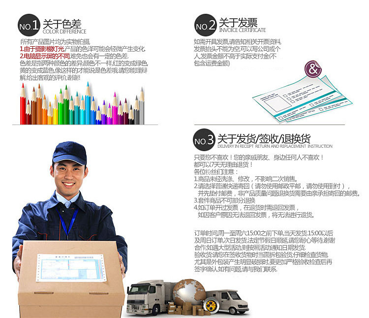 1761318492_2107776286