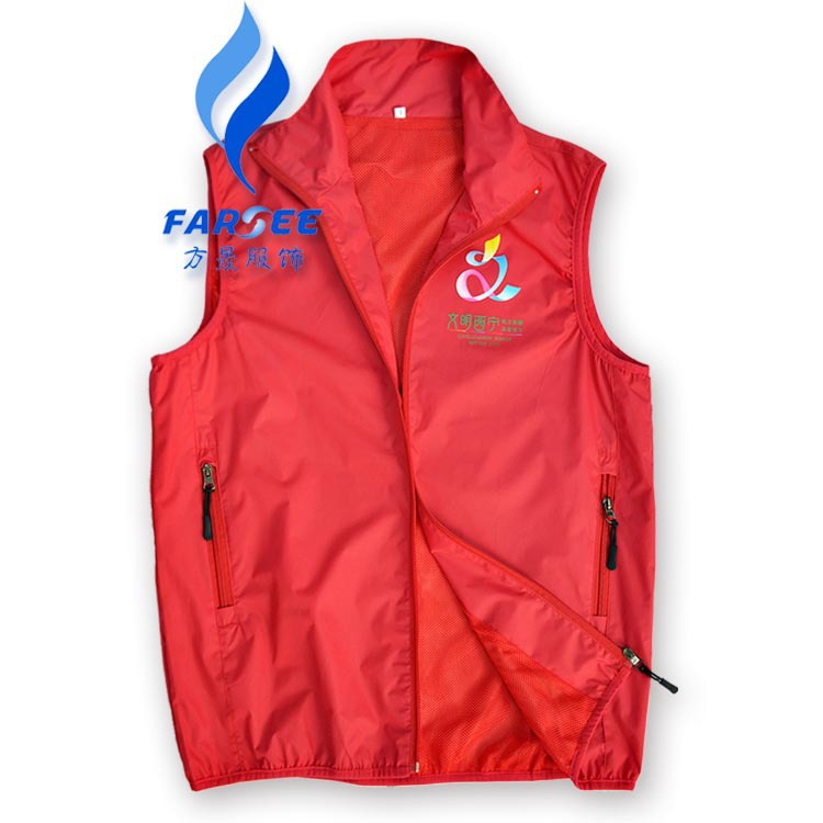 批发采购男式马甲-马甲专业定做厂家 店庆促销