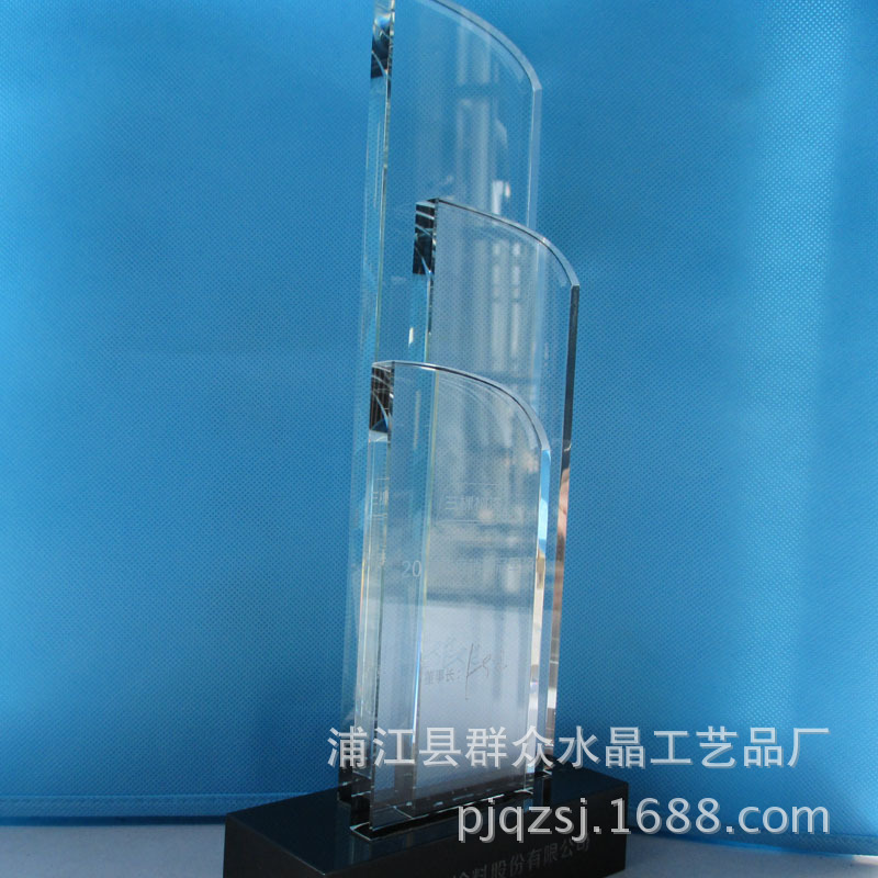 【三颗树形状水晶奖牌可来图来样定做】