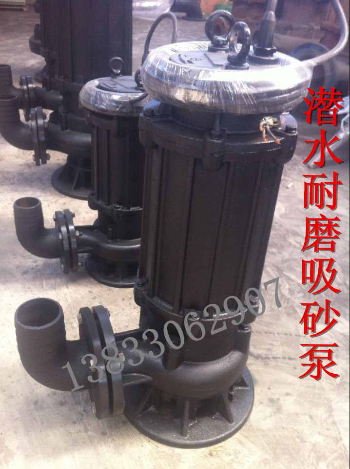 QQ图片20141212115445