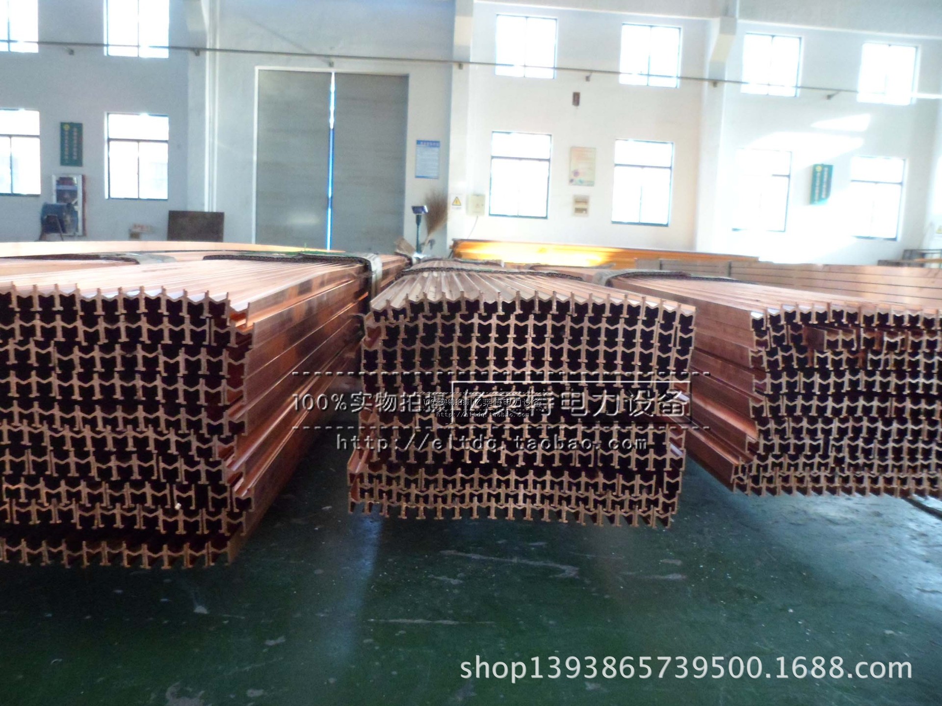 HXPnR-H型單極安全滑觸線