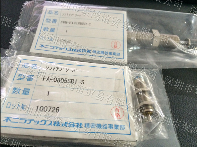 QQ截图20140605111208