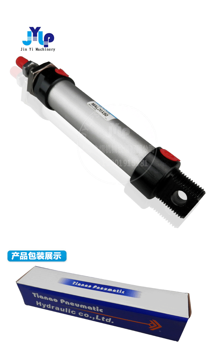 迷你气缸