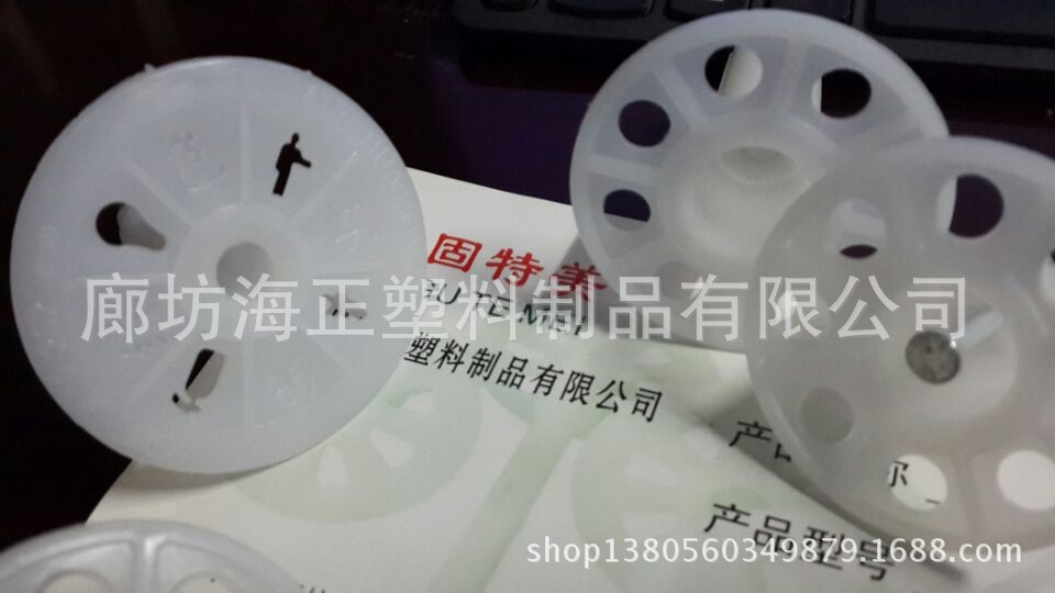 QQ图片20140507195136