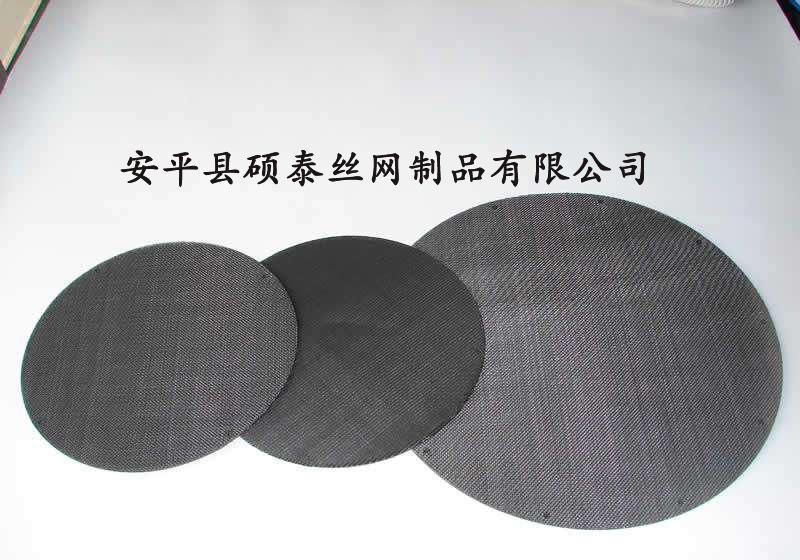 5e7c0814b5194da398f4b83f48e589