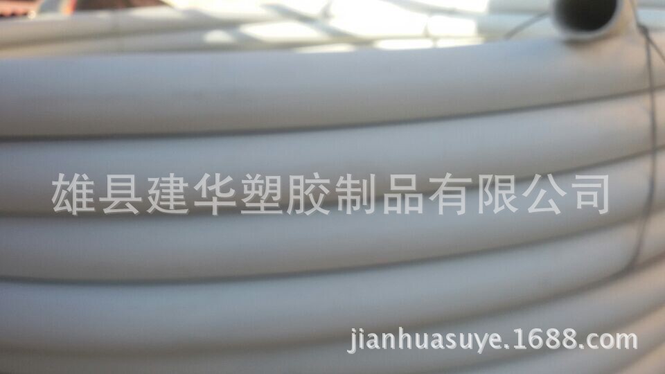 QQ图片20141205140001