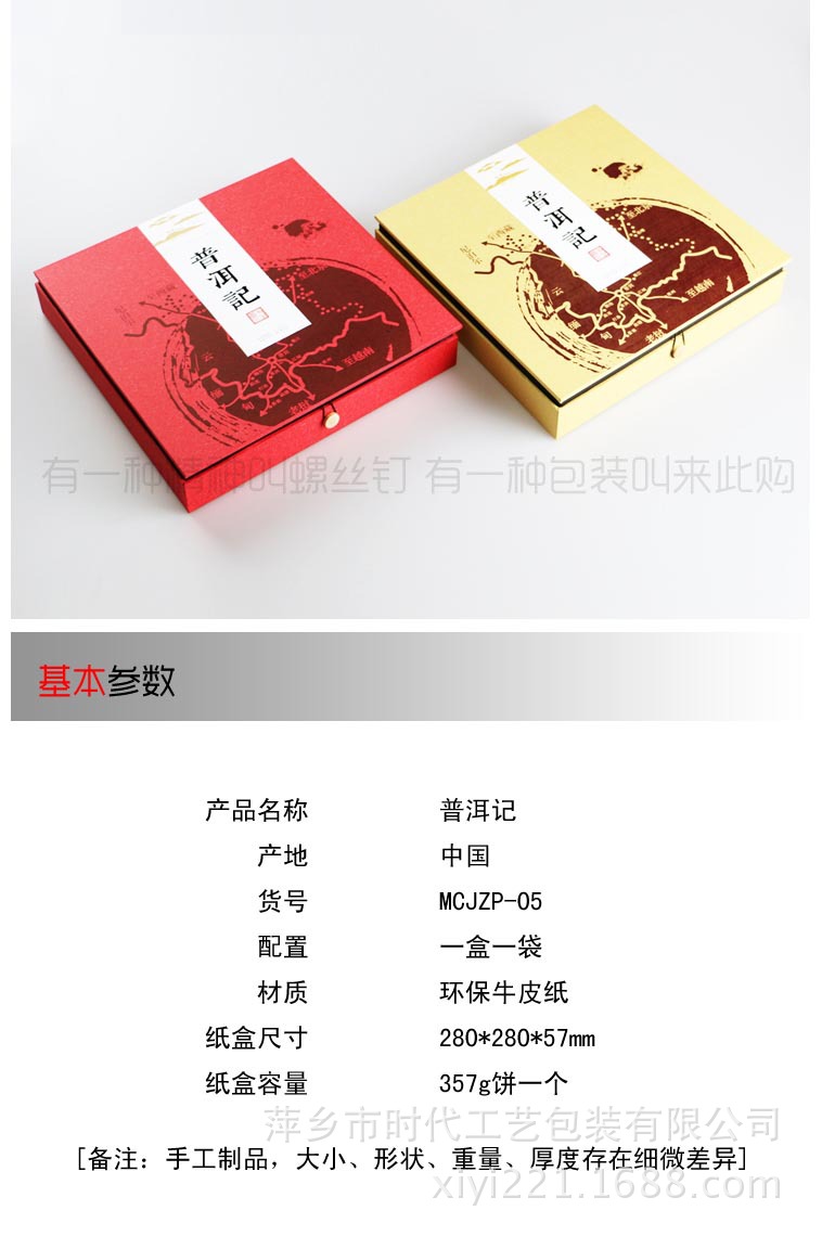 TB2qqFwaXXXXXcdXXXXXXXXXXXX_!!