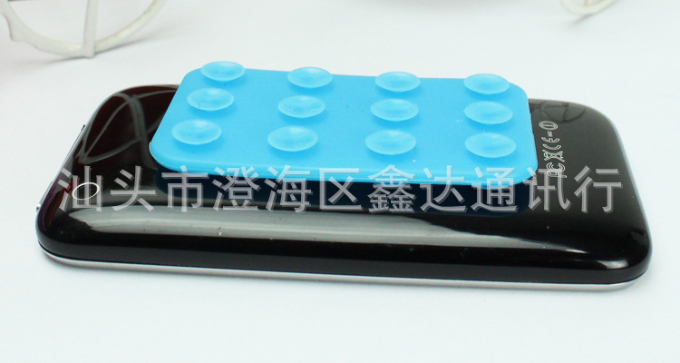 手机双面吸盘防滑?00-3
