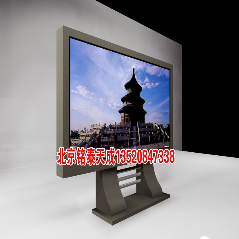 灯箱70