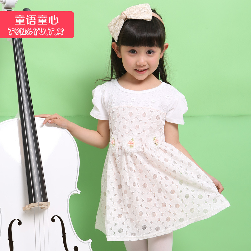 新款2014童装女童蕾丝连衣裙<em>夏装</em> 儿童<em>短裙小</em>