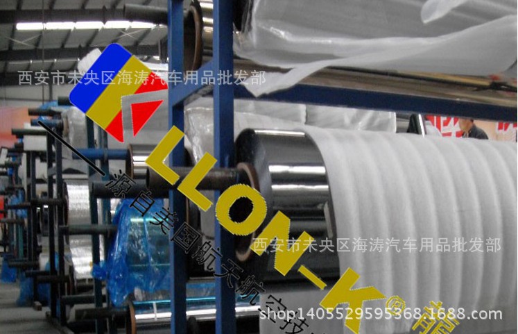 QQ图片20140719164003