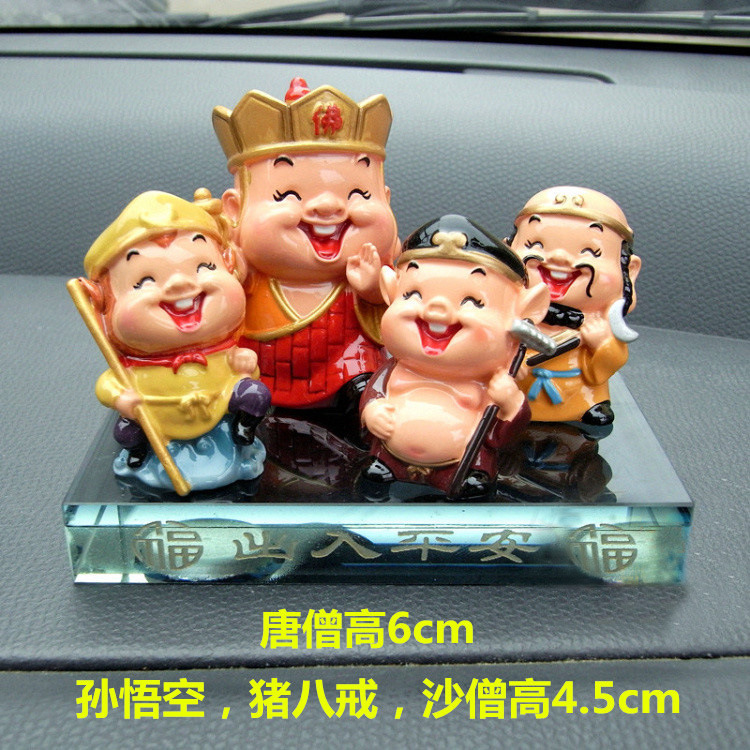 汽车高档摆件,西游记汽车香水座,西游记4师徒香水座22-1B2010