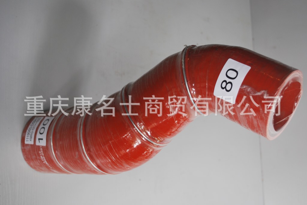 黑色硅胶管KMRG-521++500-解放增压器胶管1119060-D591T-内径80变100X吸油胶管,红色钢丝4凸缘4异型内径80变100XL500XL460XH280XH330-6