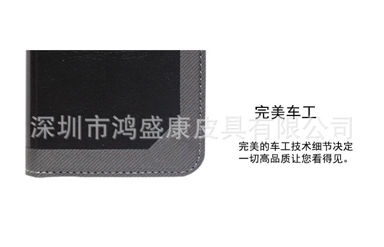 iPhone6双色手机保护套多功能插卡带支架保护套