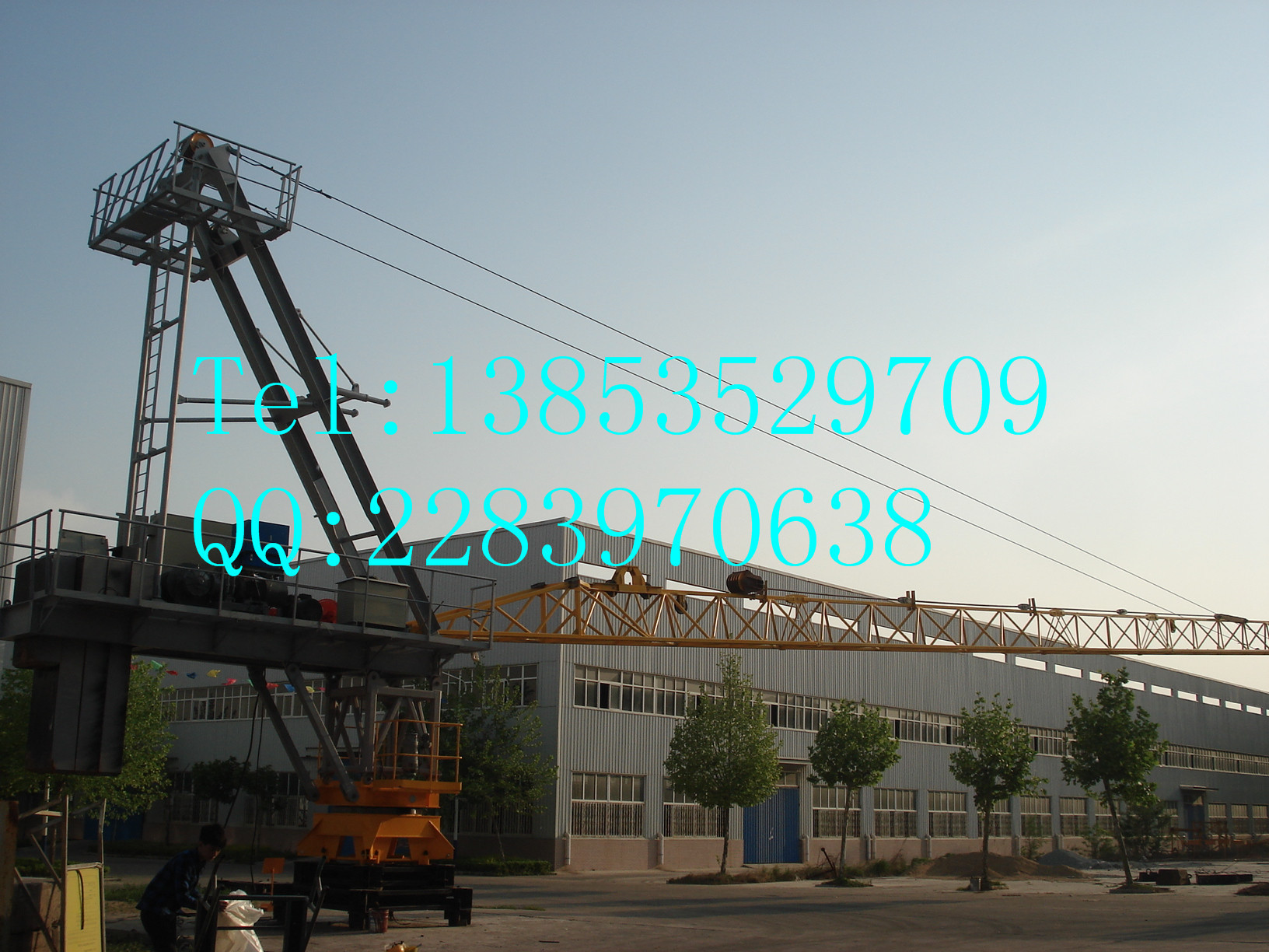 undefined