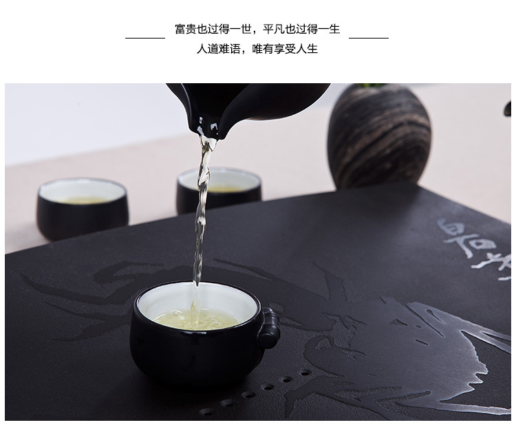 乌金石茶盘、石茶盘