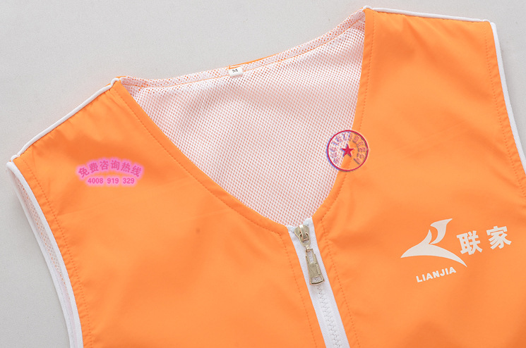 批发采购男式马甲-专业定做超市员工工作服V领