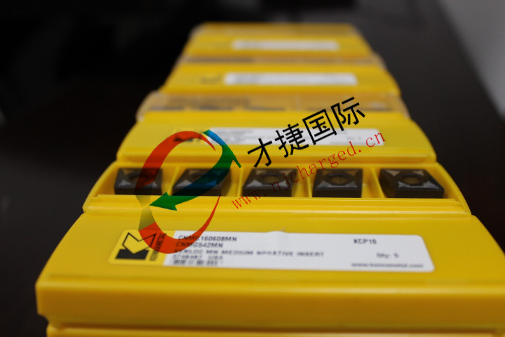 CNMG190608MN KCP25-3