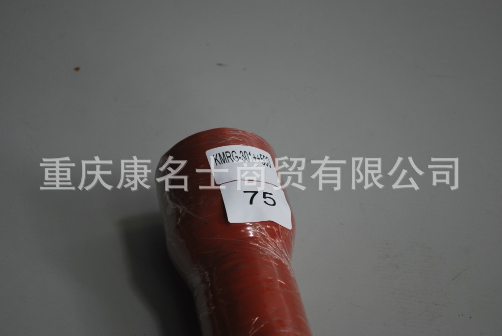 胶管厂KMRG-301++500-变径胶管内径55变75XL520XL420XH290XH400内径55变75X北京高压胶管,红色钢丝无凸缘无异型内径55变75XL520XL420XH290XH400-4