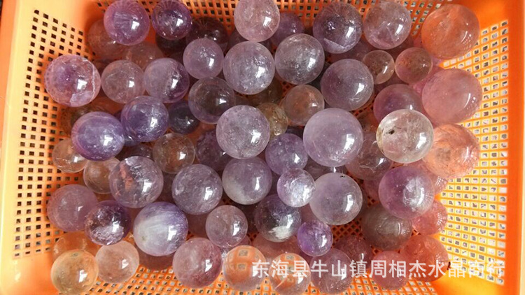 天然紫水晶球 东海天然水晶 紫水晶摆件 装饰