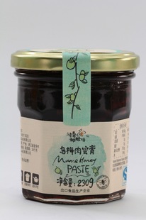 蜂产品-蜂蜜 纯天然 农家自产 成熟 乌梅肉蜜膏