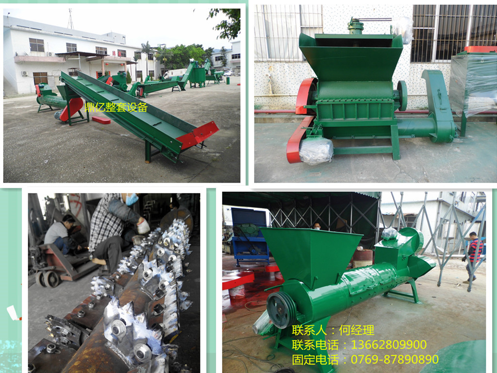 IMG_4306_副本_副本