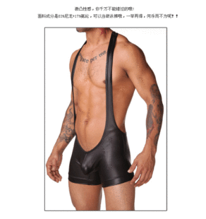 男士<em>内裤</em>-N2N 仿皮连体性感男士连体<em>内裤夜店</em>