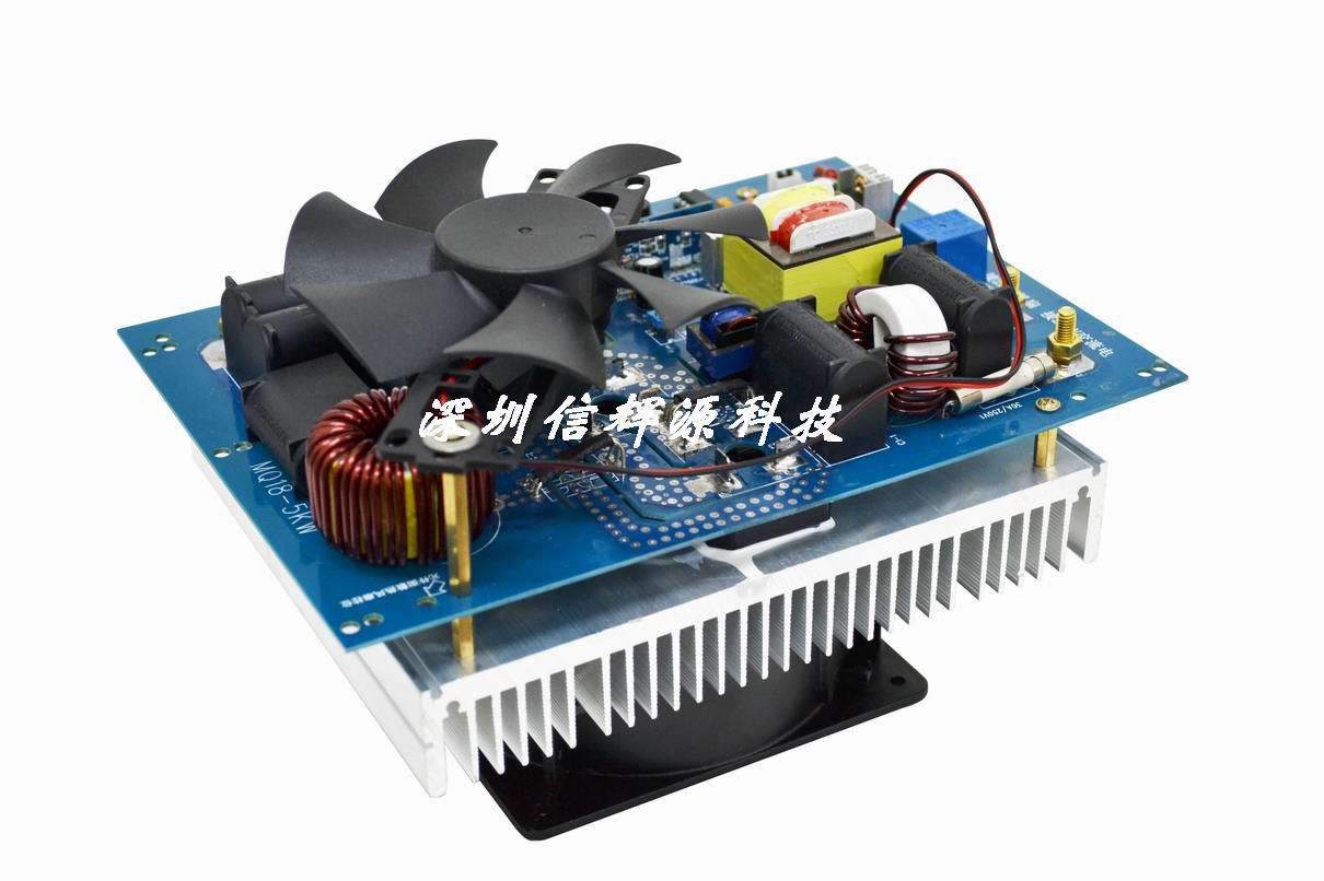 珠海汕头汕尾韶关电磁加热器质量最好的厂家