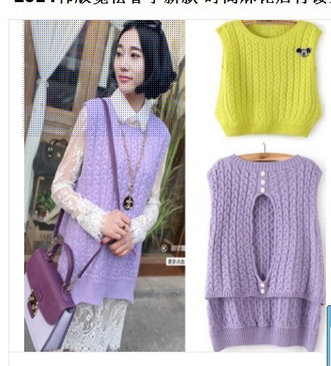 季新款 时尚麻花后背镂空女式<em>针织马甲背心</em> 图
