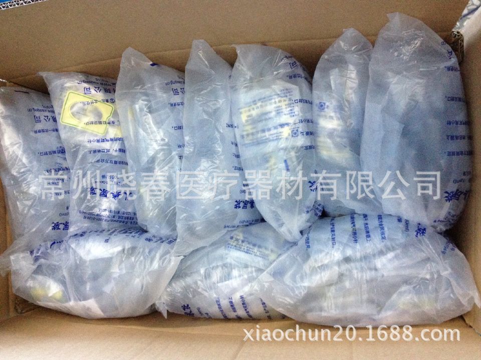 厂家直销-婴儿集尿袋100毫升 价格实惠一次性医疗用品