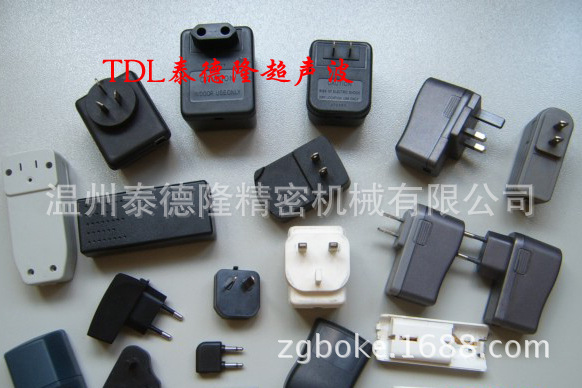 电器插座 充电器