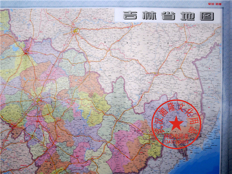 湖北武汉厂价直销 吉林省 地图挂图1.1*0.