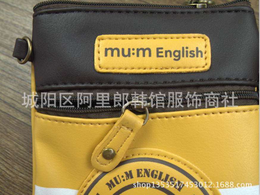 出口韩国正品原单mum儿童PU,斜挎包零钱包杂物包手机包,化妆