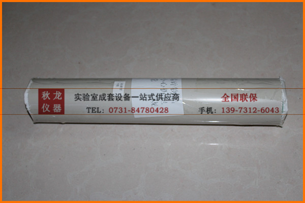 湖南三德配件09