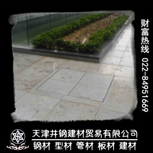钢井盖