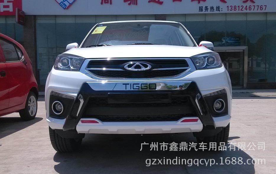 14款瑞虎3改装保险杠 瑞虎3前后杠 瑞虎3保险