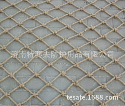 QQ图片20140911141716_meitu_9