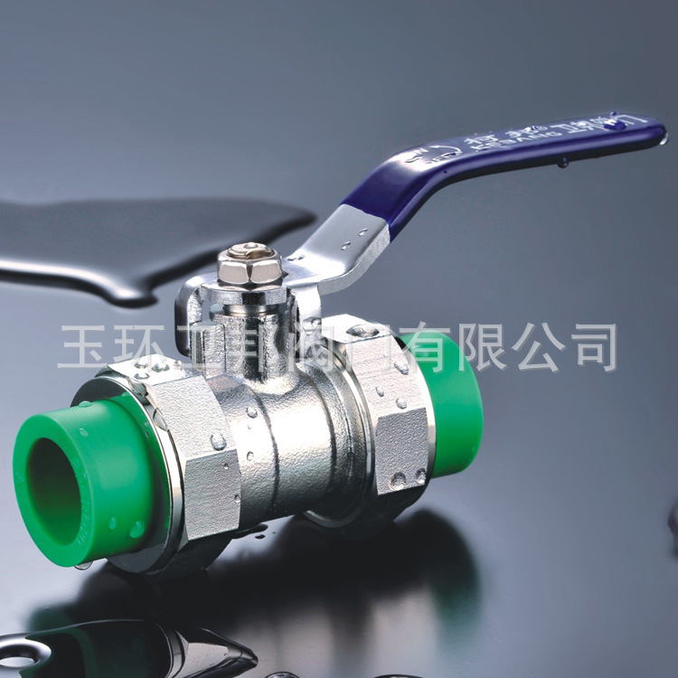 供应ppr止回阀|五金阀门|水暖阀门 厂家直销20