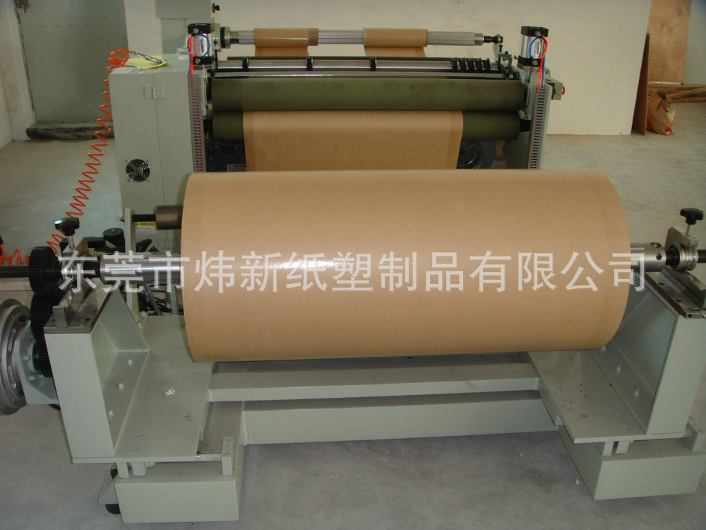 120g牛皮离型纸1.75元平方