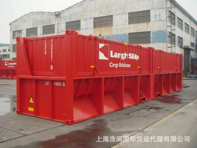 上海到新库兹涅茨克铁路联运优惠价格 铁路托