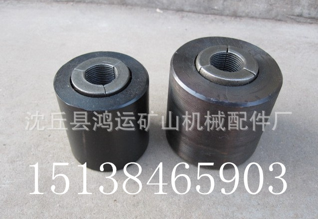 QQ截图20121214095246_副本