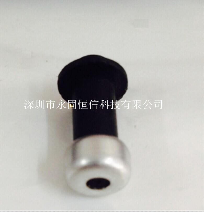 HP 供墨嘴1_副本