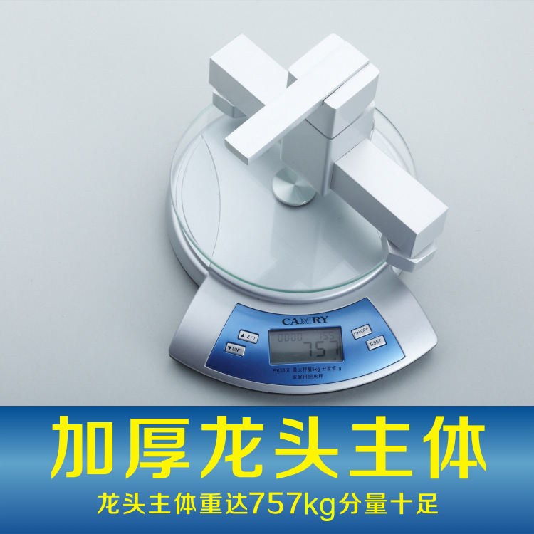 主图5