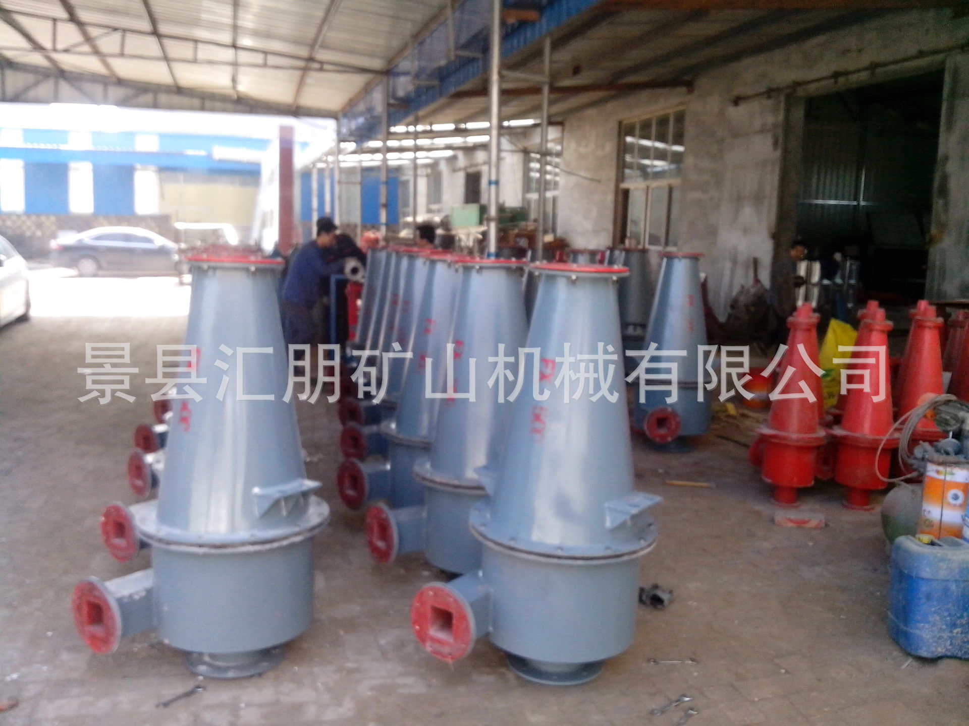 聚氨酯旋流器,陶瓷旋流器,分级旋流器及水力旋流器组和配件FX-500